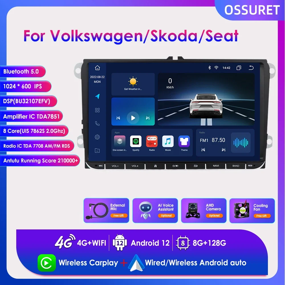 

DSP Octa Cord Android 12 2 DIN Car Radio Multimedia Player GPS Navigation for VW Passat B6 Amarok Jetta T5Skoda Octavia Carplay