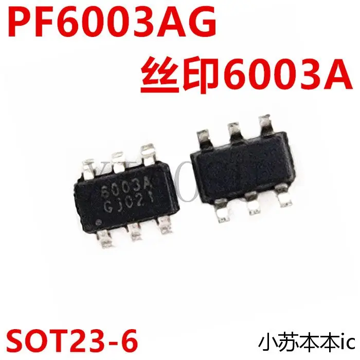 

(5 шт.) 100% новый набор микросхем 6000A 6003A 6005A PF6000AG PF6003AG PF6005AG sot23-6