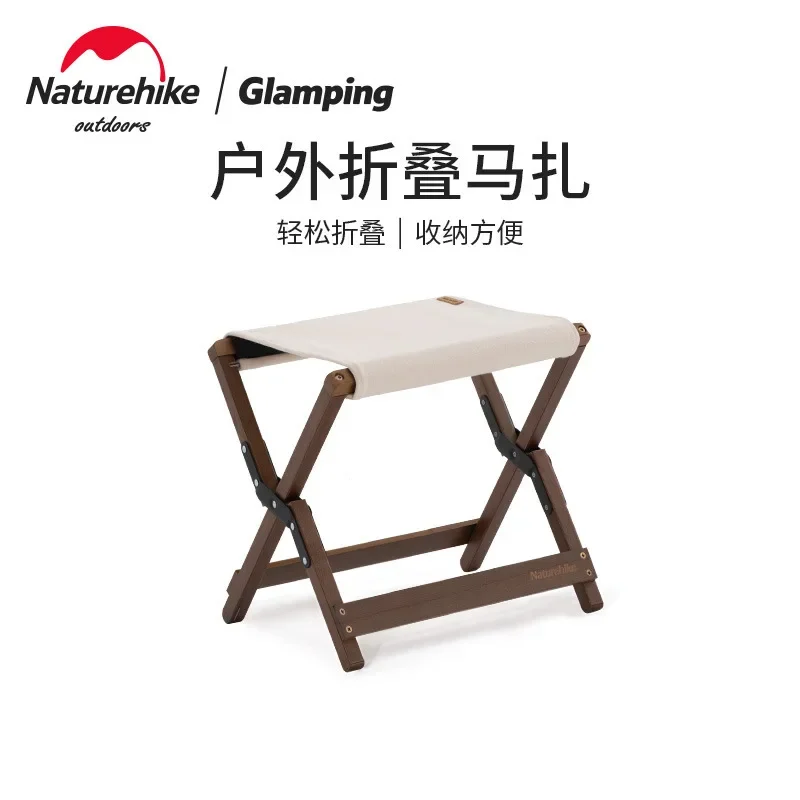 Naturehike-Outdoor Camp Folding Stool, Portable, Camping, Fishing, Sketch, Bench Chair, NH20JJ014