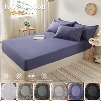Fitted Bed Sheet With Elastic Band Solid Color Mattress Covers Protector For Single Double King Bed 100% Cotton 150/160/180x200 1