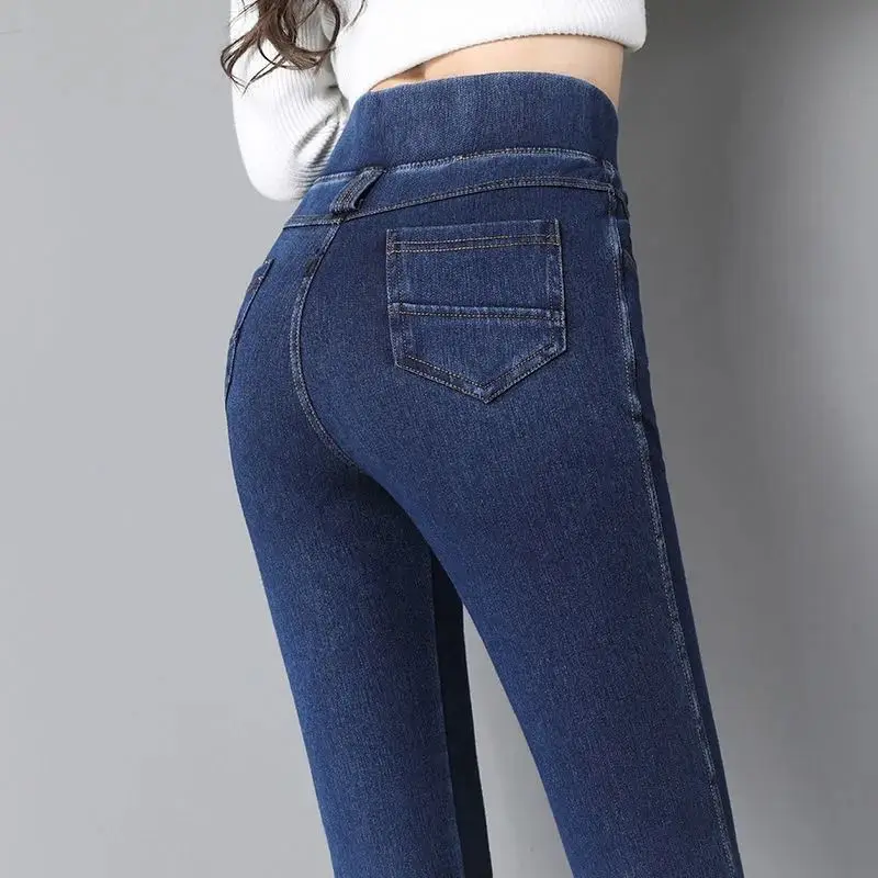 Women's Autumn Winter High Waisted Fashion Jeans Casual Versatile Elegant Pants Pockets Sexy Solid Color All Match Lady Trousers