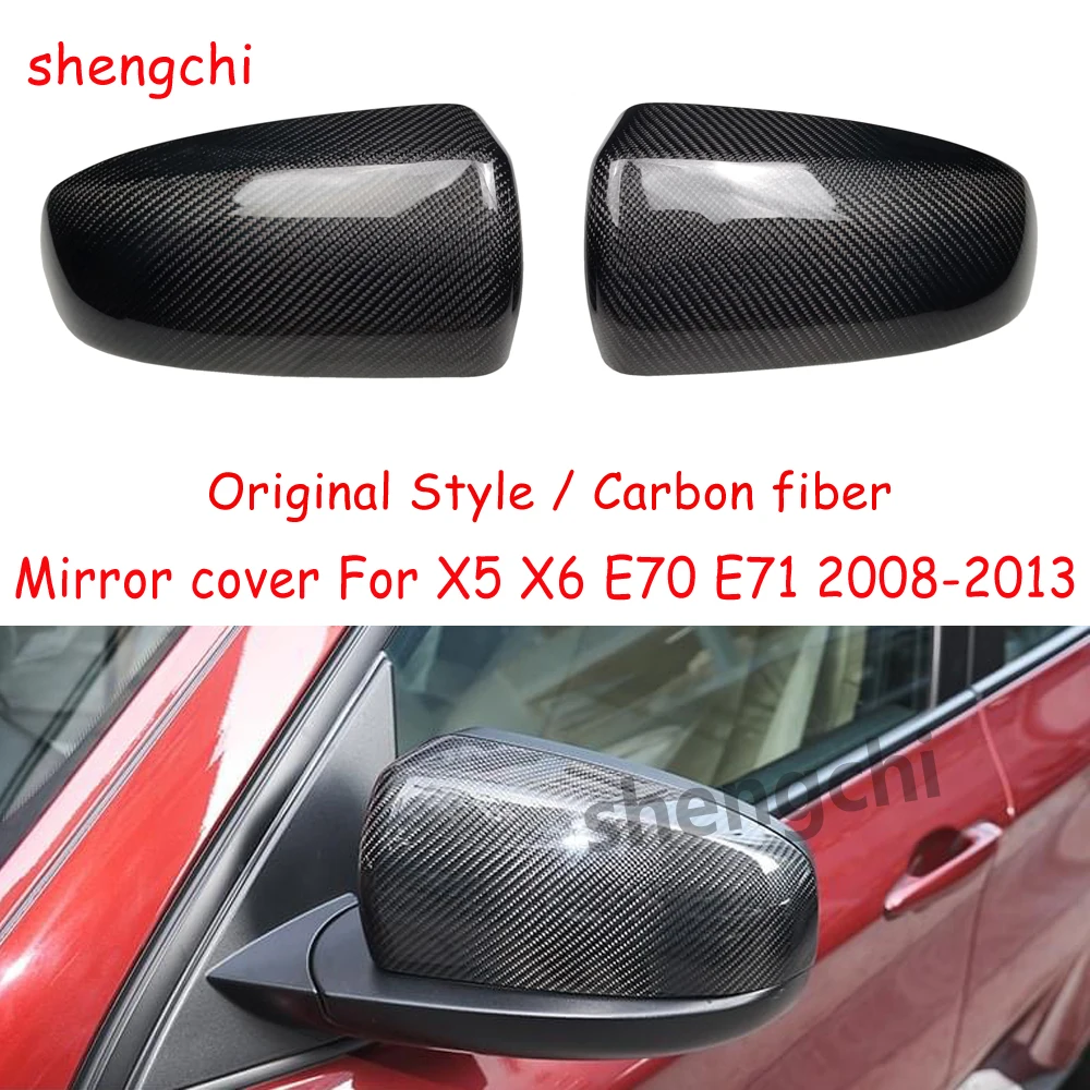 

E70 E71 оригинальные стильные боковые Чехлы для зеркал заднего вида из углеродного волокна для BMW X5 E70 X6 E71 2008-2013 Сменные колпачки для зеркал