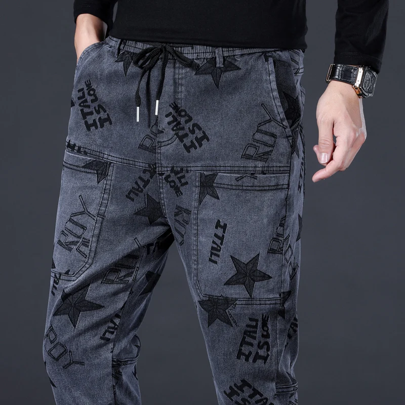 Men's Business Jeans 2023 New Fashion Casual Classic Style Jeans Fashion High Handsome Outdoor Comfortable Men's Brand Jeans