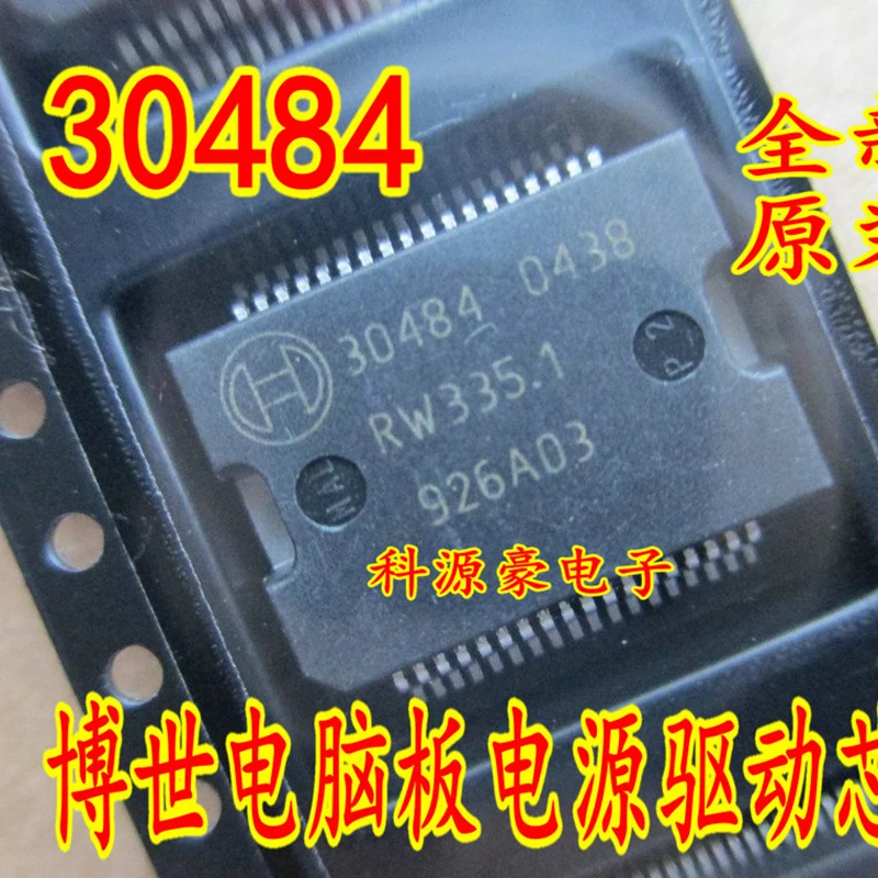 

30484 IC Chip Auto Computer Board Power Drive Original New