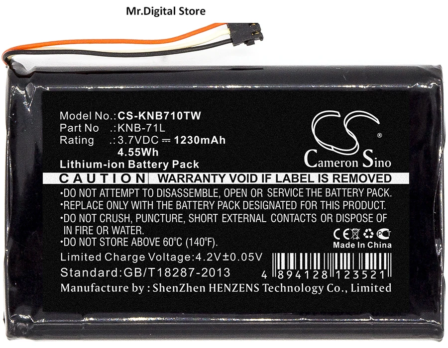 

Cameron Sino 1230mAh Battery KNB-71L for KENWOOD PKT-03K, PKT-23, PKT-23K, ProTalk LT