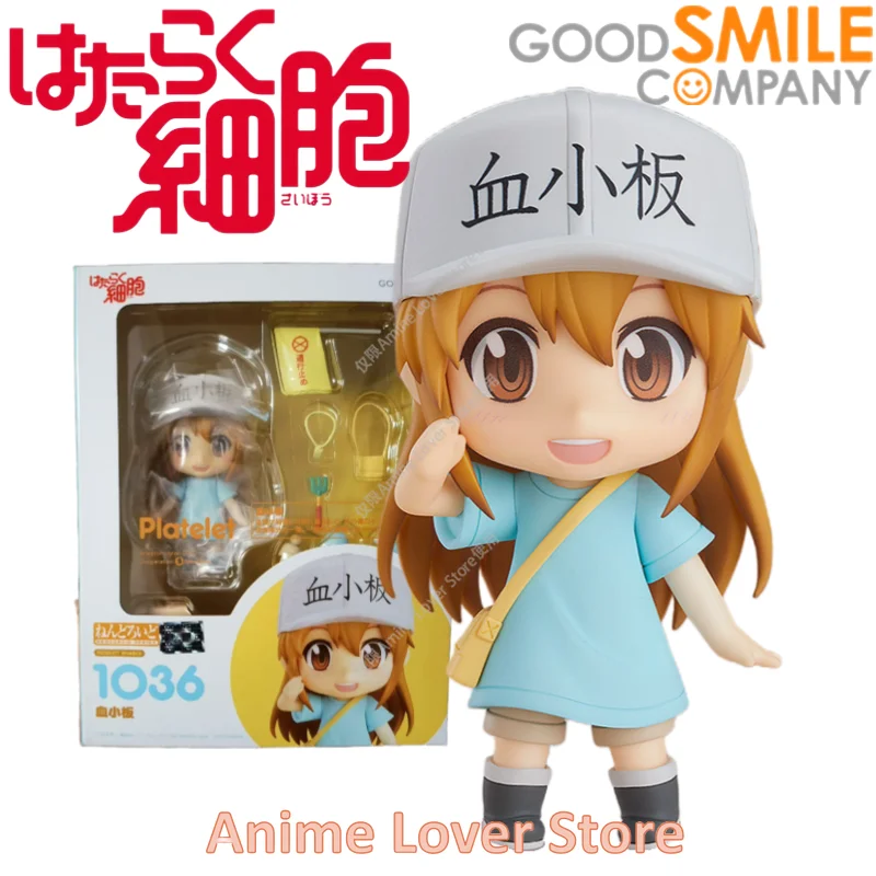 Mô Hình Nendoroid 979 Neutrophil Đẹp Giá Tốt Nhất - [web