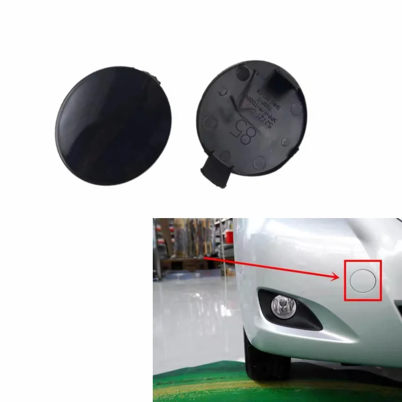 Front Bumper Towing Hook Cover Lid Unpainted For Toyota Yaris Sedan