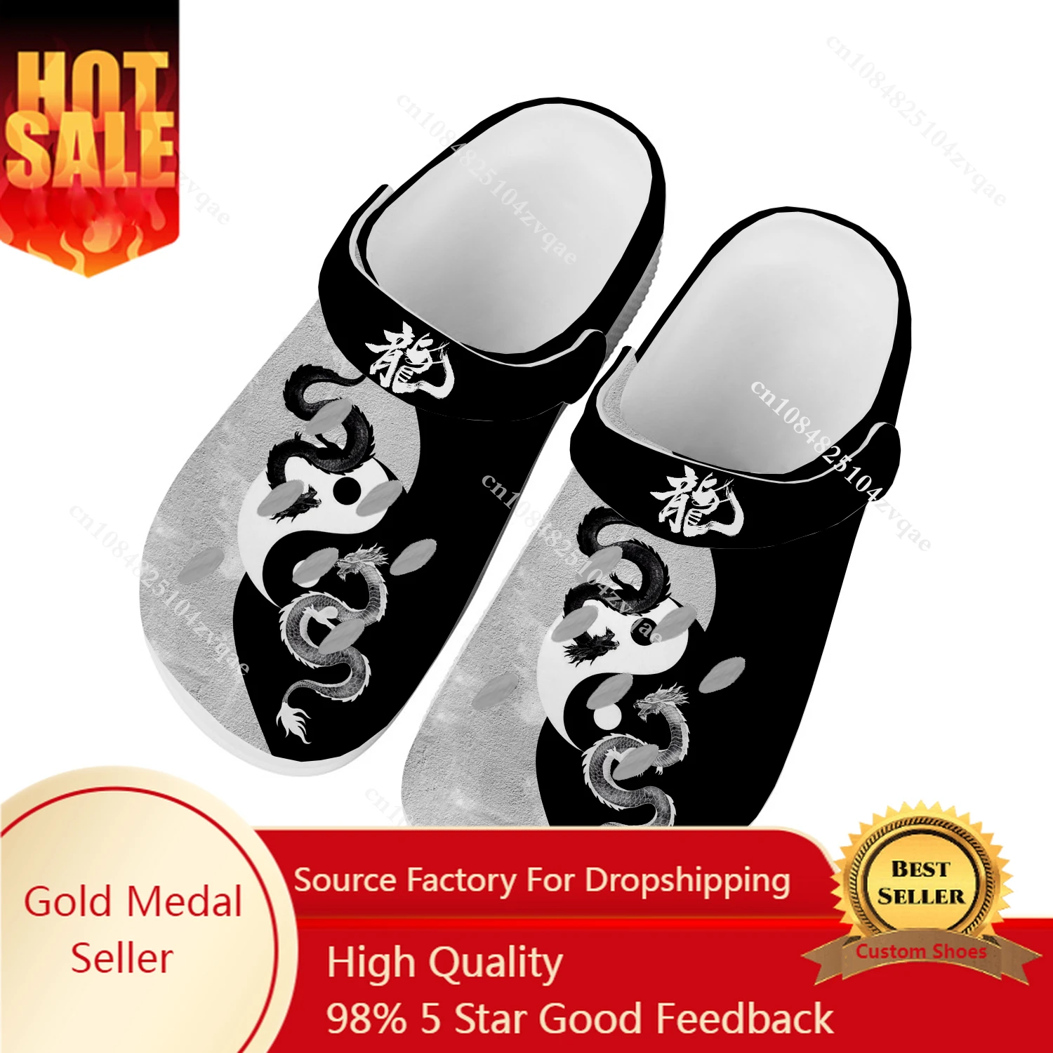 Dragon Pattern Design Home Clog Mens Women Youth Boy Girl Sandals Shoes Garden Custom Made Breathable Shoe Beach Hole Slippers