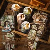 Yoofun 6x200cm Vintage Reading Girl PET Tape Planner DIY Card Making Scrapbooking Journal Cup Mobile Planner Tape Stickers 1