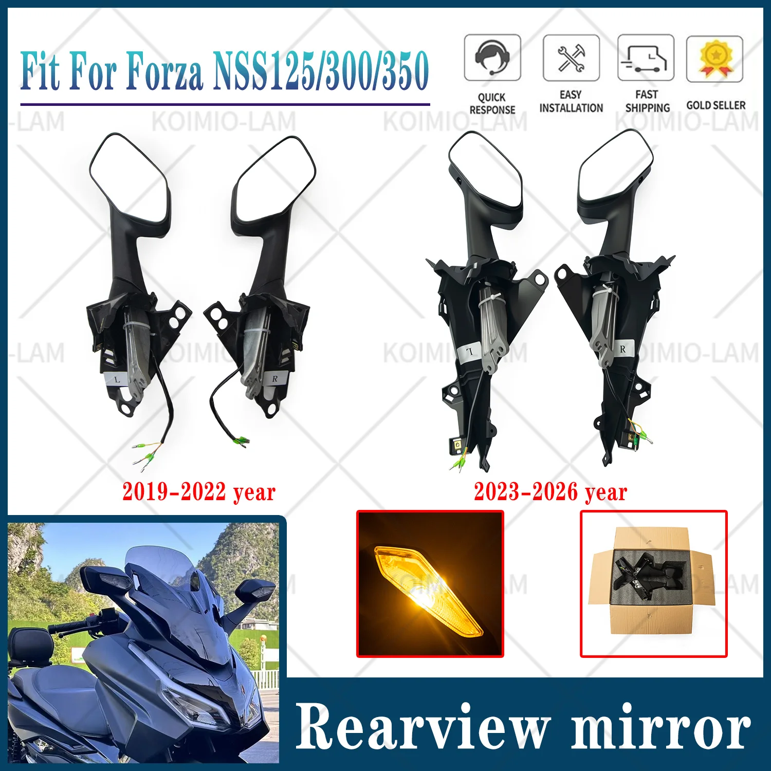 혼다 NSS 125 300 350 포르자 350 2019-2026 리어뷰 미러 NSS125 NSS300 NSS350 완전형 사이드 미러 호환