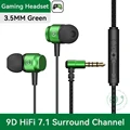 3.5MM AUX Green