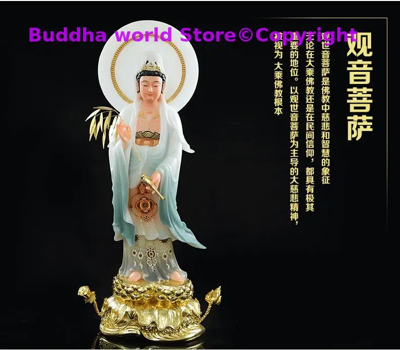 

48cm large high grade Goddess figure jade Guan yin Avalokitesvara buddha Asia HOME protection Prosperity FENG SHUI Sculpture