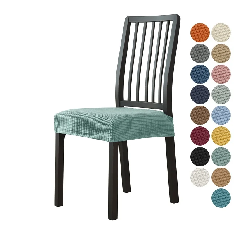 Stretch Jacquard Dining Chair Seat Cover - Solid Color, Removable & Anti-Dust