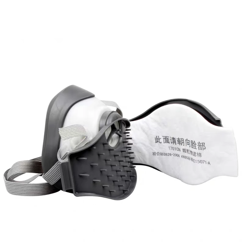 high quality 1701CN Filter cotton Cooperate with 1211 gas mask together use Exceed 90%protective effect 10pcs-20pcs