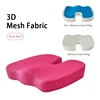 3D Mesh-Rose Red