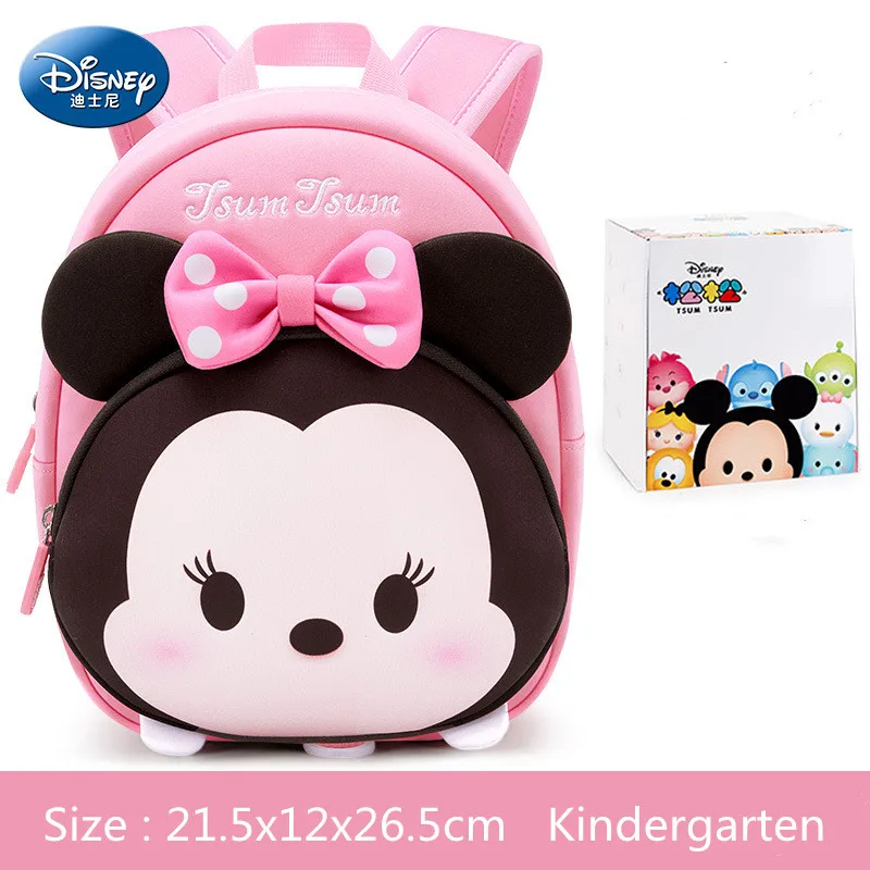 Genuine Disney Kindergarten Bag For Boys Girls Age 2-8 Student Shoulder Orthopedic Backpack Tsum Large Capacity Light Mochila