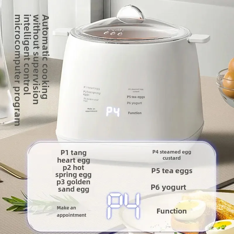 2025 Upgraded Multifunctional Egg Steamer Smart Breakfast Machine with Automatic Power Off and Portable Steamer for Home Use 4