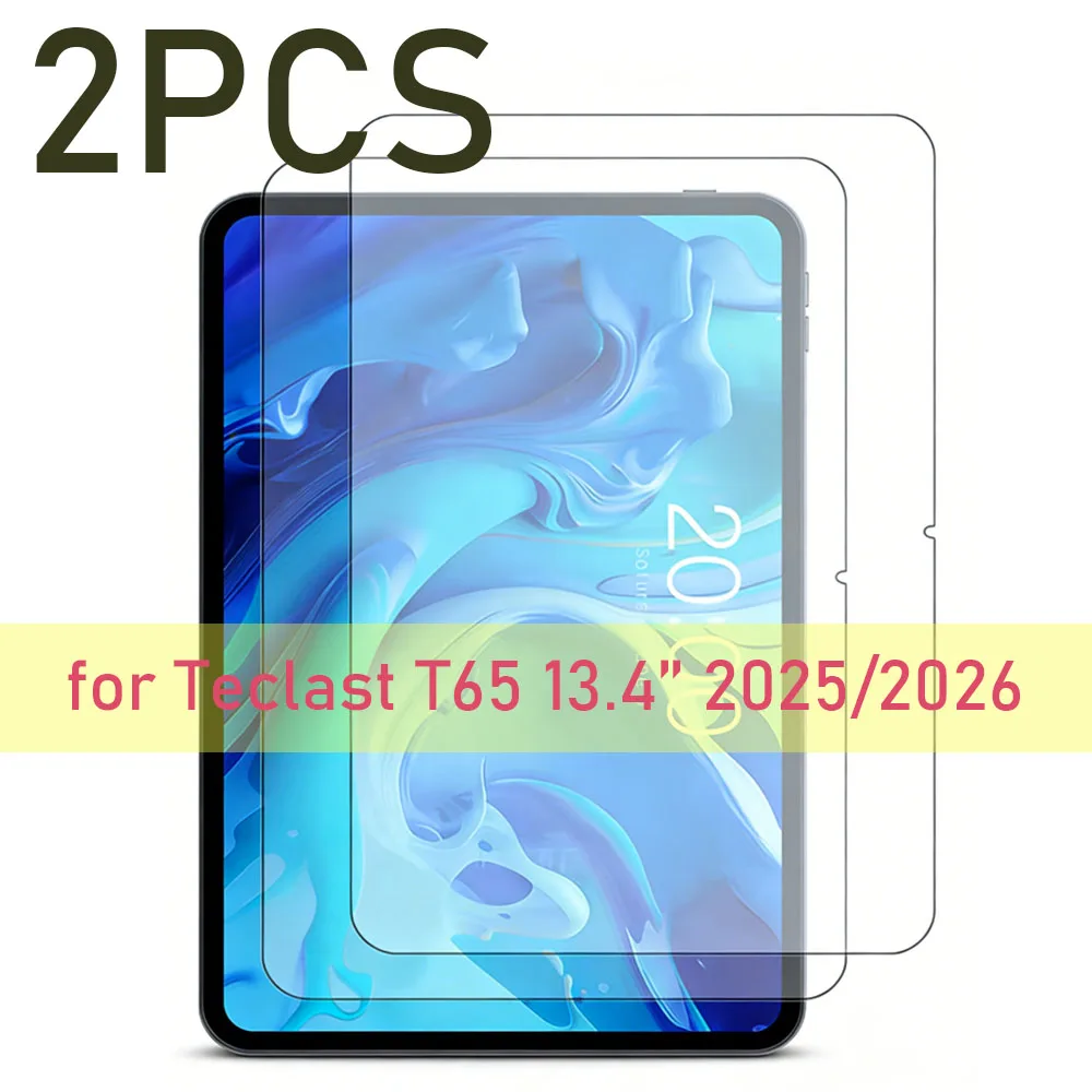 Premium Glass Screen Protector Set - 2-Pack Tempered Protective Film
