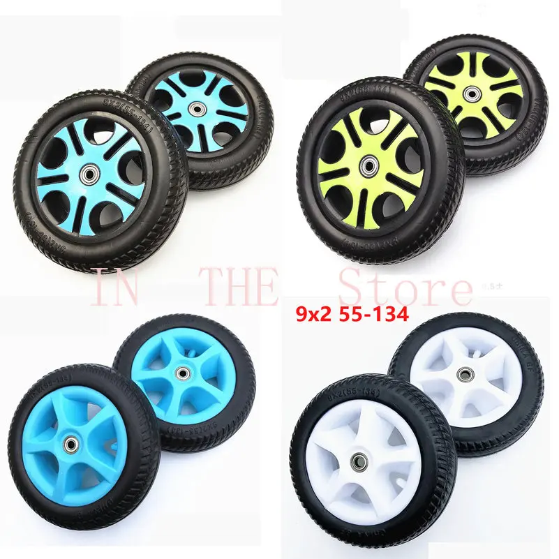 260x60 Front wheel and 9x2 55 134 rear wheel for Baby bike child's hand
