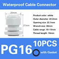 PG16-white