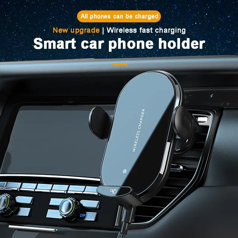 2023 New Car Phone Holder With Wireless Charging And Air Vent Mount For Cross Border Car Phone Accessories