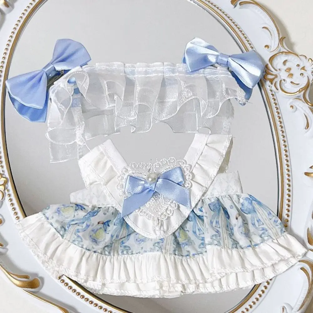 Girl Doll for 20cm Cute Stuffed Plush Idol Star Dolls White Gauze Skirt Toy Clothes Suit Accessory Anime Soft Kids Toys Gifts