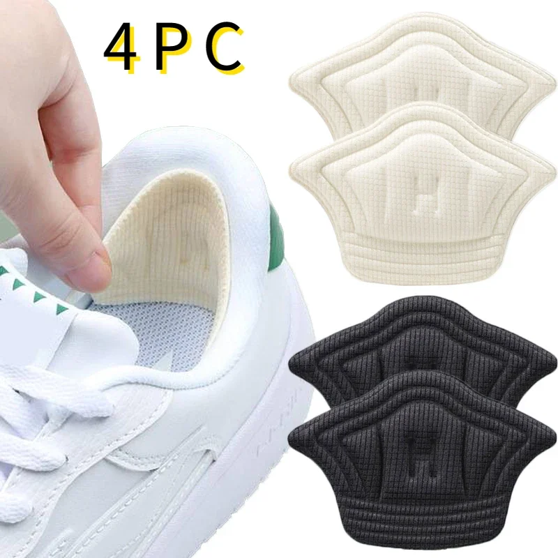 2pc/4pc Shoe Insoles Patch Heel Pads for Sport Shoes Pain Relief Antiwear Feet Pad Protector Back Sticker