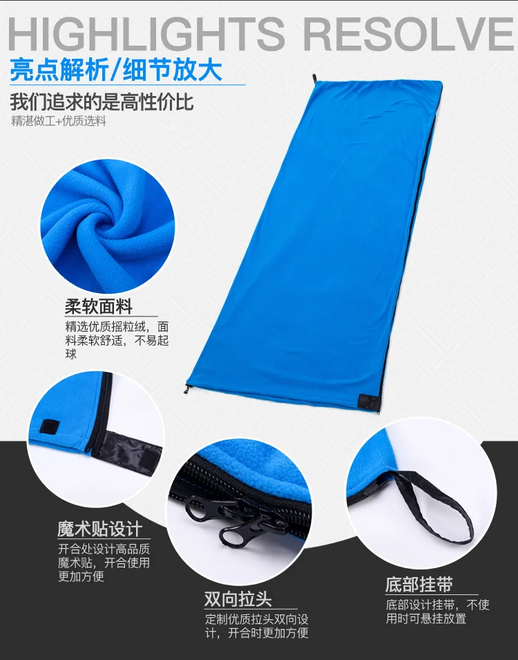 Description Picture 3 of itemPortable Ultra-light Polar Fleece Sleeping Bag Outdoor Camping Tent Bed Travel Warm Sleeping Bag Liner Camping Sport Accessories