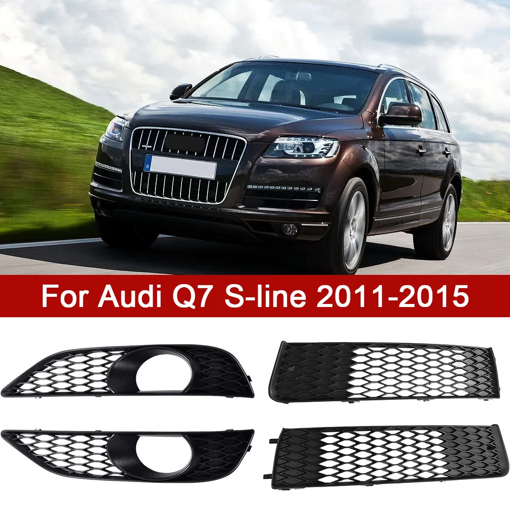 

Чехол для автомобильных противотуманных фар Audi Q7 4L S-Line 2011-2015