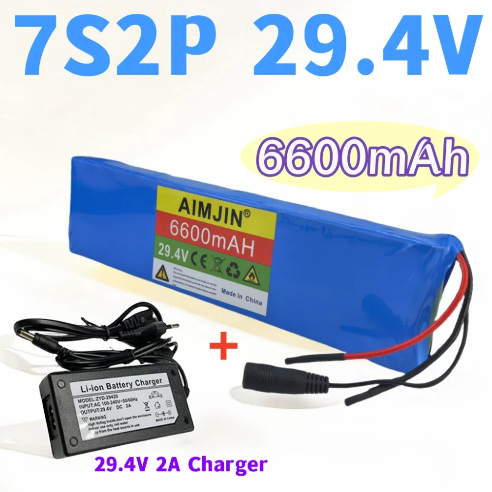 

7S2P 29.4V 6600mAh 18650 li ion Rechargeable Battery Pack, suitable for various electronic devices, transportation devices+29.4V