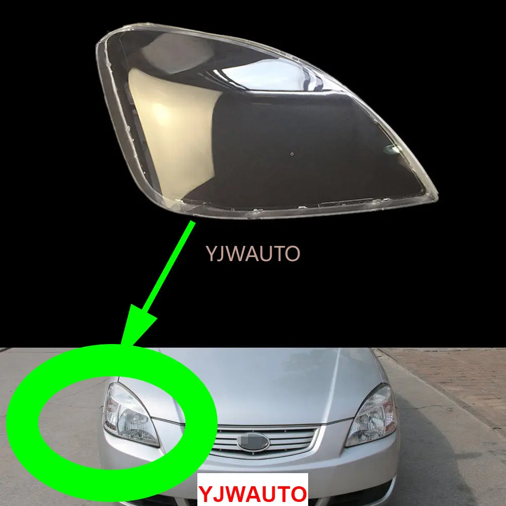 HeadlampLensForKiaRio20062012HeadlightCoverCarLightGlassReplacementFrontLampshade