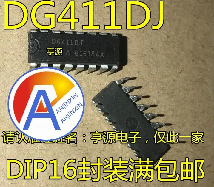 

10pcs 100% orginal new DG411 DG411DJ DIP16 Monolithic Quad SPST CMOS Analog Switch IC