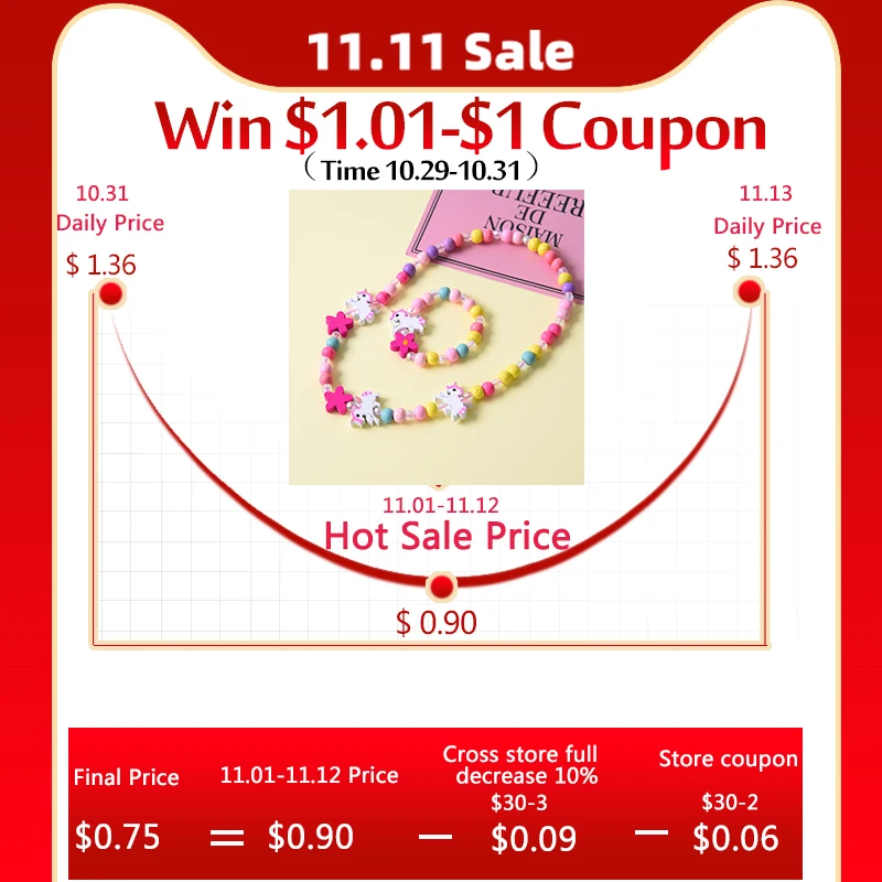 2pcs/Set Natural Wood Beads Jewelry Animal Pattern Necklace Bracelet For Children Party Jewelry Girl Birthday Gift