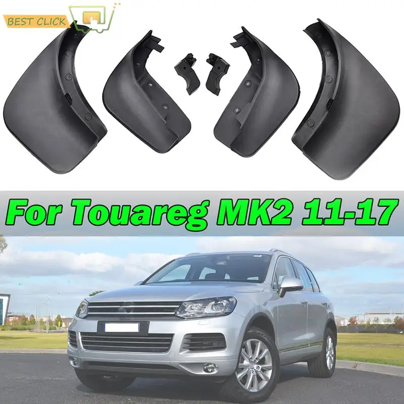 

Передние и задние щитки от грязи для VW Touareg 2 Mk2 2011 2012 2013 2014 2016