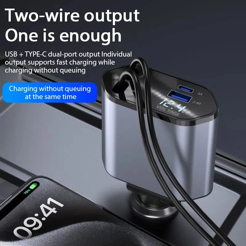 120 W 4 in 1 Auto Ladegerät Versenkbare Auto Zigarette Leichter Adapter USB Typ C Schnelle Ladegerät Kabel für IPhone Xiaomi Huawei Samsung – Detail 5