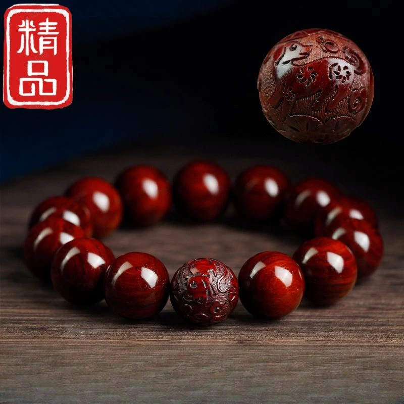 

Authentic Indian Pterocarpus Santalinus Bracelet Sandalwood Year of the Dragon Animal Year Carving Collectables-Autograph Rosary