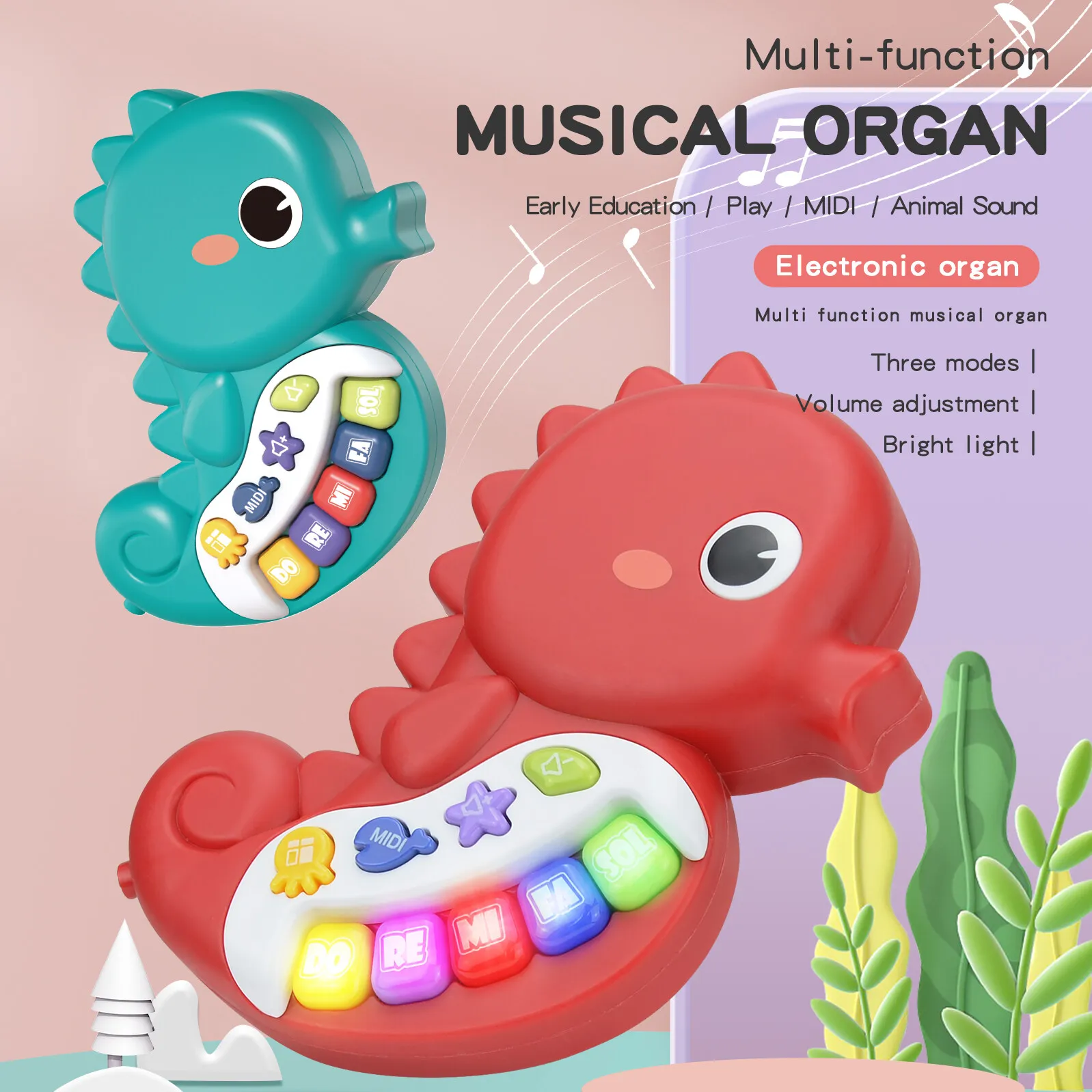 Music Toys Baby Piano Multifunctional Seahorse Electronic Piano With Music and Light Boys Girls Toys Kids Gifts age1+