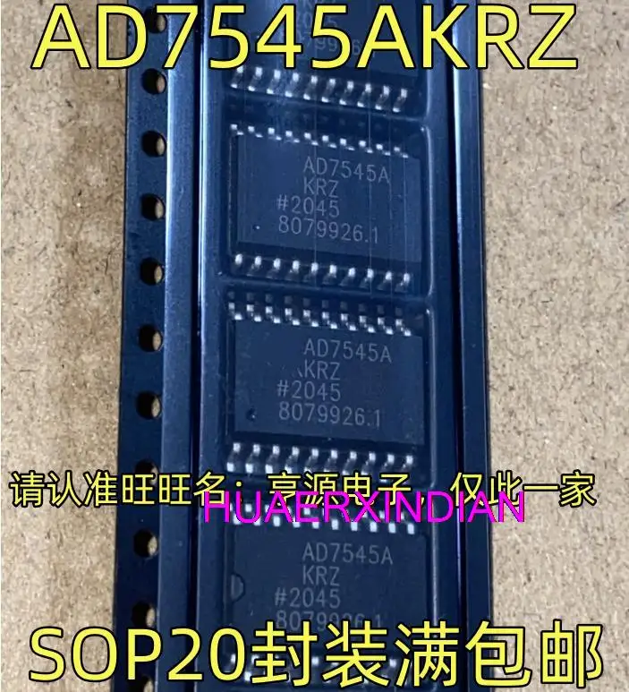 

10 шт. новый оригинальный AD7545AKRZ SOP20