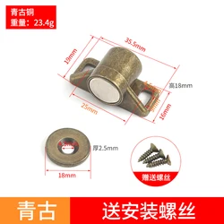 Magnetic Cabinet Door Catch - Super Strong Neodymium Latch Stopper (Green brown)