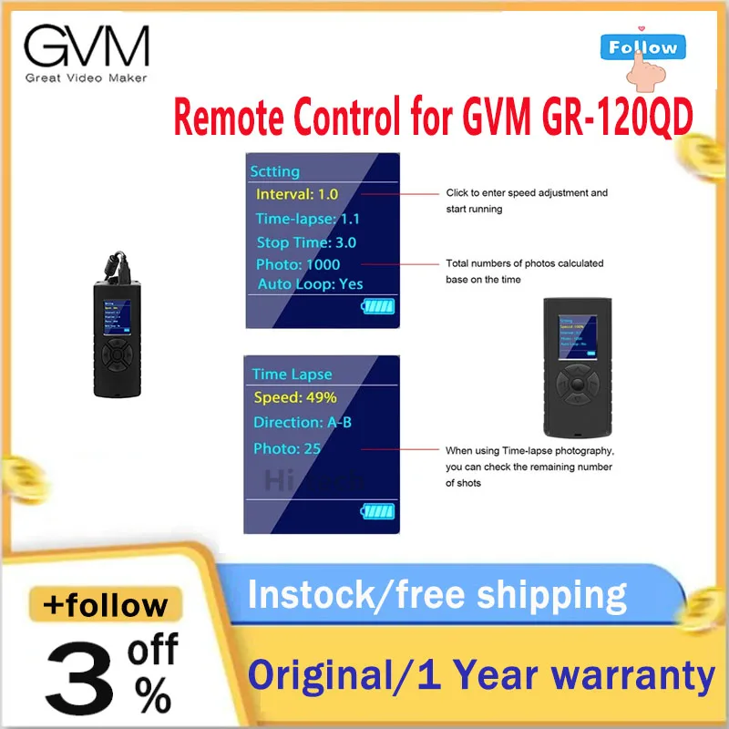 Remote Control for GVM GR 120QD Camera Slider AliExpress