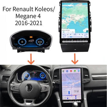 Pantalla LCD Android para Renault Koleos/Megane 4 2016-2021, Panel de Instrumentos Digital para Automóvil, Cabina Virtual, Tablero de Instrumentos 1