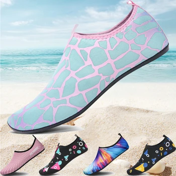 Scarpe da acqua da spiaggia da donna Scarpe da acqua comode e traspiranti ad asciugatura rapida Scarpe da yoga casual per interni 1