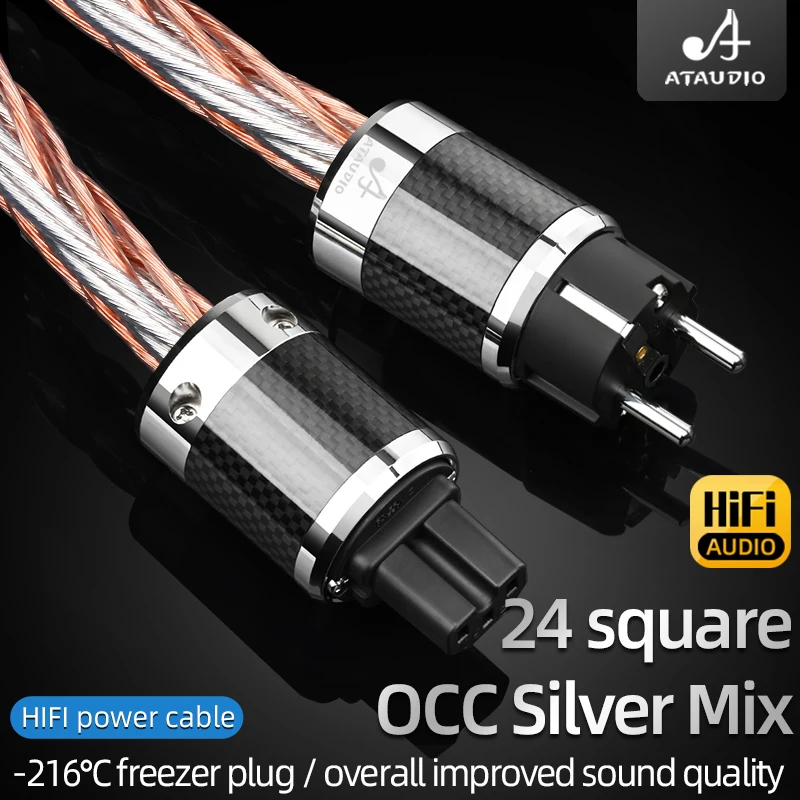 Hifi Power Cable Hi End OCC and Silver Mixed AC Power Cord For Amplifier CD and AMP EU US Carbon Fiber Power Plug