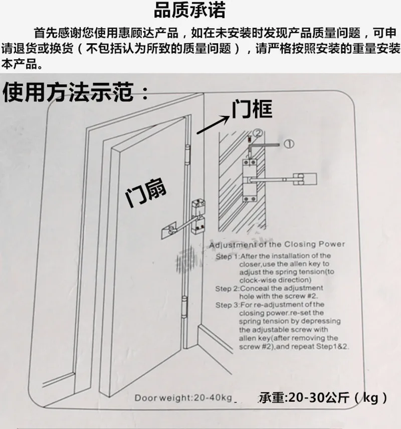 Stainless steel small household door closing device Invisible door simple spring automatic closing(DG388)