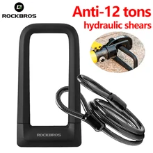 

ROCKBROS Anti-theft Bicycle U Lock Set Anti-12 Tons Hydraulic Shear Safety Cable Padlock Motorcycle Scooter MTB Bike Accessories