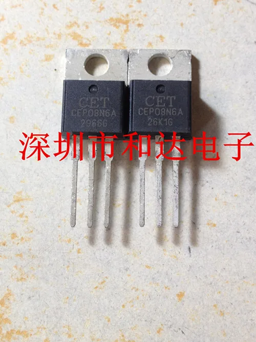 

5PCS-10PCS CEP08N6A TO-220 ORIGINAL STOCK NEW
