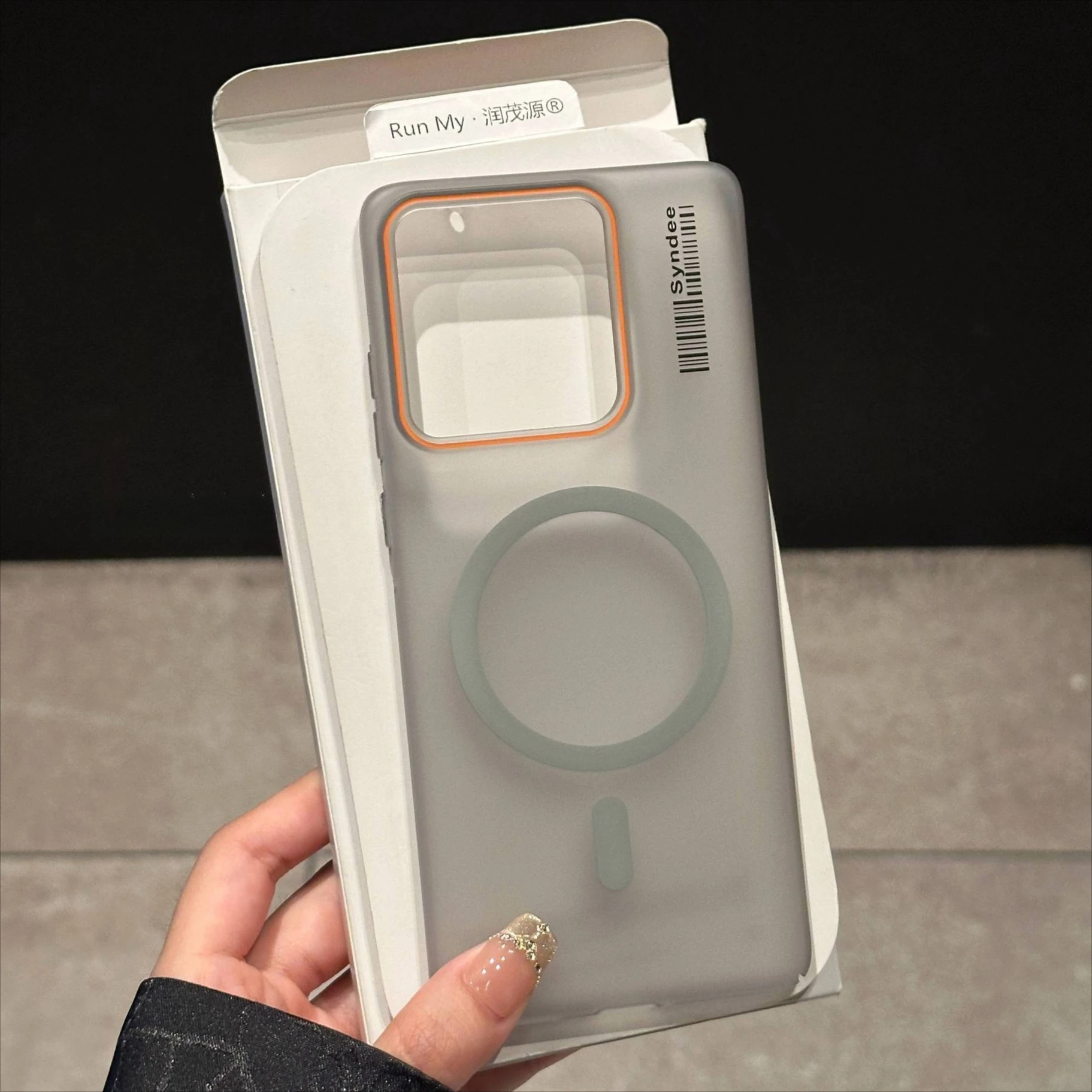 Ultra Matte Magnetic Protective Phone Case - Sleek Hard Shell Bumper Cover