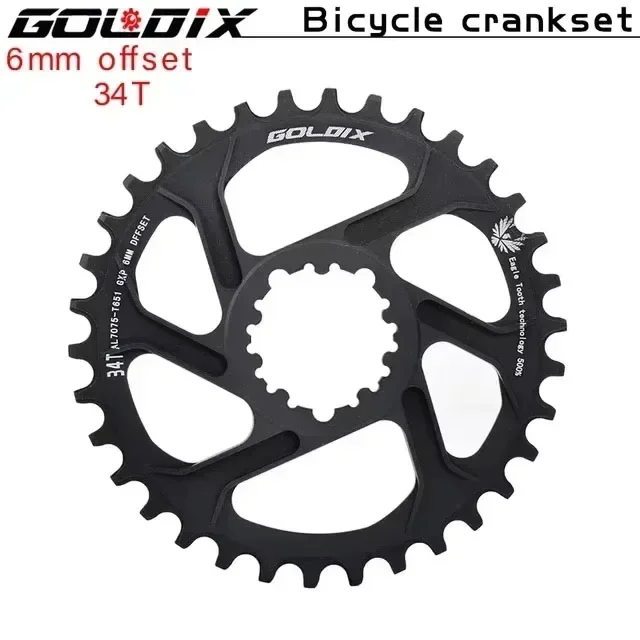 Advanced MTB Direct Mount Chainring - Multi-Offset, Multi-Speed Compatibility