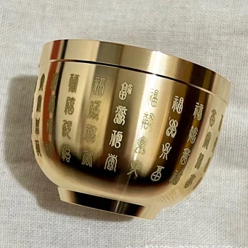 Home Decor Hundred Blessings Bowl Brass Fortunate Attract Wealth Good Luck Magical Power Treasure Bowls Desktop Small Ornament 1