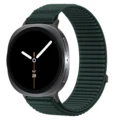 Spruce Green